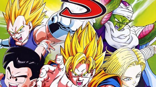 Dragon Ball Z: Budokai Tenkaichi 3